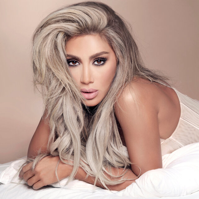 maya diab's photo